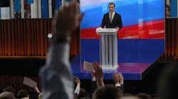 Дмитрий Медведев: в период глобального кризиса нить развития страны не была потеряна